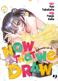 Fumetto - Now that we draw n.2