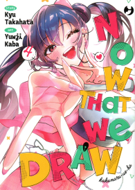 Fumetto - Now that we draw n.4