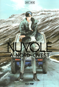 Fumetto - Nuvole a nord ovest n.6