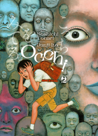 Fumetto - Occhi