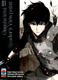 Fumetto - Omniscent reader's viewpoint n.1