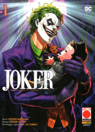 Fumetto - One operation joker: Serie completa 1/3