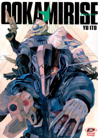 Fumetto - Ookami rise: Serie completa 1/5 con cofanetto