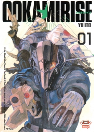 Fumetto - Ookami rise n.1
