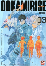 Fumetto - Ookami rise n.3