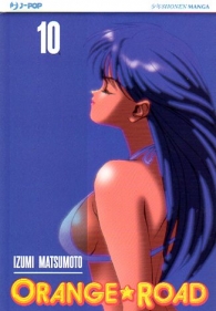 Fumetto - Orange road n.10