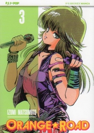 Fumetto - Orange road n.3