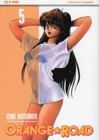 Fumetto - Orange road n.5