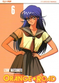 Fumetto - Orange road n.6