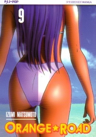 Fumetto - Orange road n.9