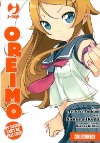Fumetto - Oreimo - my sister can't be this cute: Serie completa 1/4 con cofanetto
