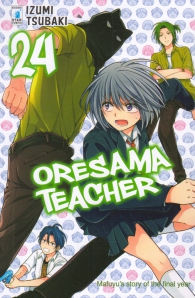 Fumetto - Oresama teacher n.24
