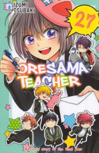 Fumetto - Oresama teacher n.27