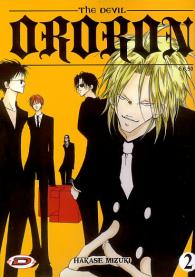 Fumetto - Ororon the devil n.2