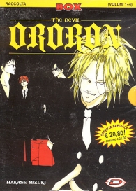 Fumetto - Ororon the devil - box: Serie completa 1/4