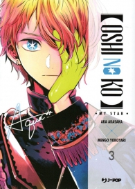 Fumetto - Oshi no ko - my star n.3