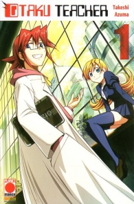Fumetto - Otaku teacher n.1