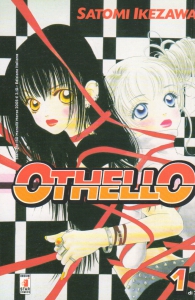 Fumetto - Othello: Serie completa 1/7