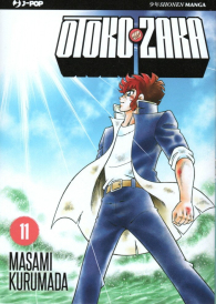 Fumetto - Otoko zaka n.11