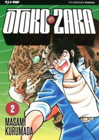 Fumetto - Otoko zaka n.2