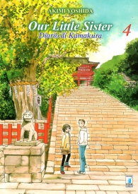 Fumetto - Our little sister - diario di kamakura n.4