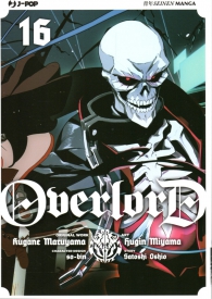 Fumetto - Overlord n.16