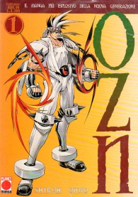 Fumetto - Ozn: Sequenza 1/12