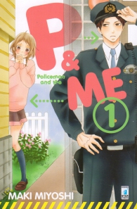 Fumetto - P & me - policeman and me n.1