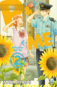 Fumetto - P & me - policeman and me n.2