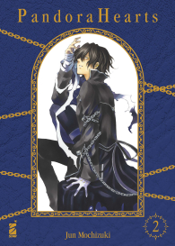 Fumetto - Pandora hearts - new edition n.2