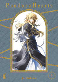 Fumetto - Pandora hearts - new edition n.4