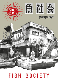 Fumetto - Panpanya - fish society