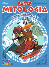 Fumetto - Papermitologia n.5