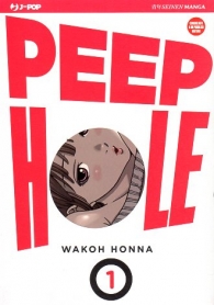 Fumetto - Peep hole n.1