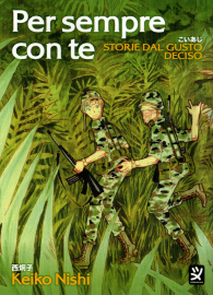 Fumetto - Per sempre con te: Storie dal gusto deciso