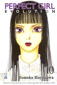 Fumetto - Perfect girl evolution n.10