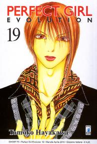 Fumetto - Perfect girl evolution n.19