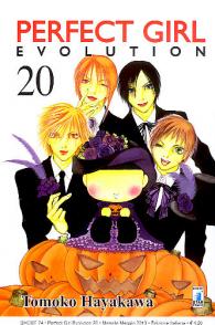 Fumetto - Perfect girl evolution n.20