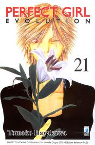 Fumetto - Perfect girl evolution n.21