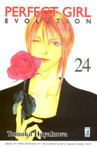 Fumetto - Perfect girl evolution n.24