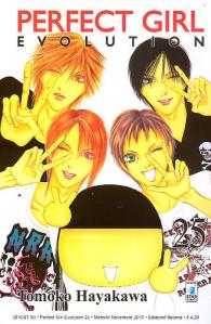 Fumetto - Perfect girl evolution n.25