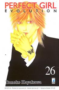 Fumetto - Perfect girl evolution n.26