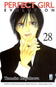 Fumetto - Perfect girl evolution n.28