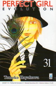 Fumetto - Perfect girl evolution n.31