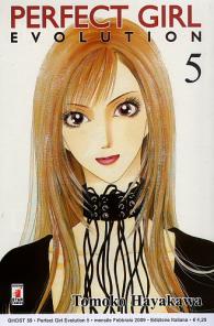 Fumetto - Perfect girl evolution n.5