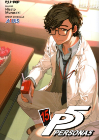 Fumetto - Persona 5 n.15