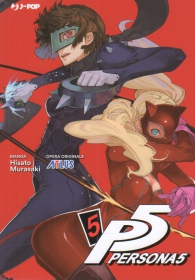 Fumetto - Persona 5 n.5