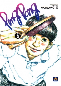 Fumetto - Ping pong n.5