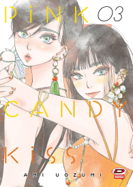 Fumetto - Pink candy kiss n.3