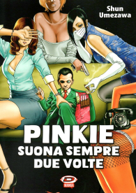 Fumetto - Pinkie suona sempre due volte